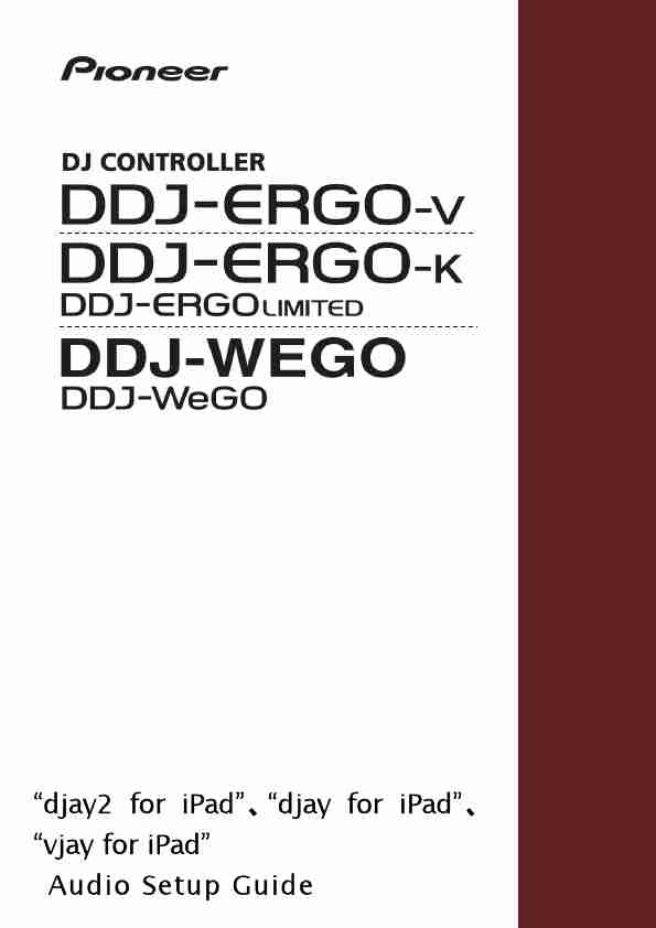 Pioneer Video Game Controller DDJ-ERGO-K-page_pdf